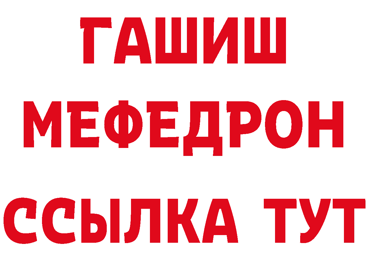 Бутират оксана вход маркетплейс OMG Новомичуринск